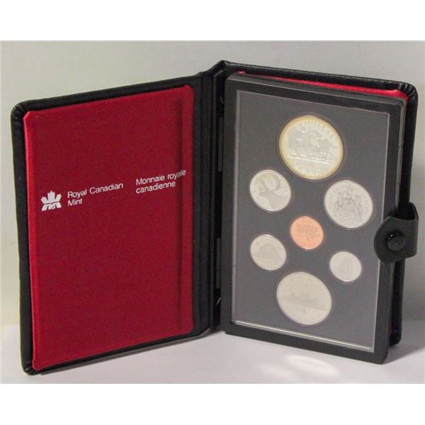 1981 CANADA SILVER DOUBLE DOLLAR RCM COIN SET
