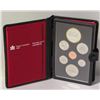 Image 1 : 1981 CANADA SILVER DOUBLE DOLLAR RCM COIN SET