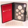 Image 1 : 1982 CANADA SILVER DOUBLE DOLLAR RCM COIN SET