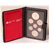 Image 1 : 1982 CANADA SILVER DOUBLE DOLLAR RCM COIN SET