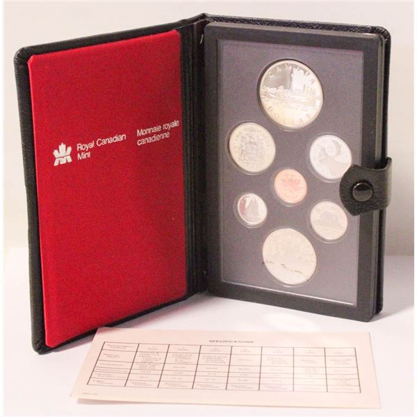 1984 CANADA SILVER DOUBLE DOLLAR RCM COIN SET
