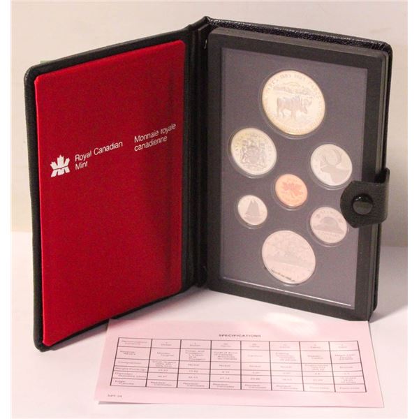 1985 CANADA SILVER DOUBLE DOLLAR RCM COIN SET
