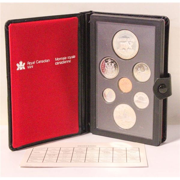 1985 CANADA SILVER DOUBLE DOLLAR RCM COIN SET