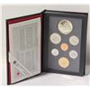 Image 1 : 1990 CANADA SILVER DOUBLE DOLLAR RCM COIN SET