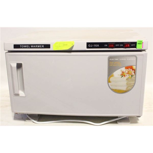ELECTRIC TOWEL WARMER MODEL GJ-16A