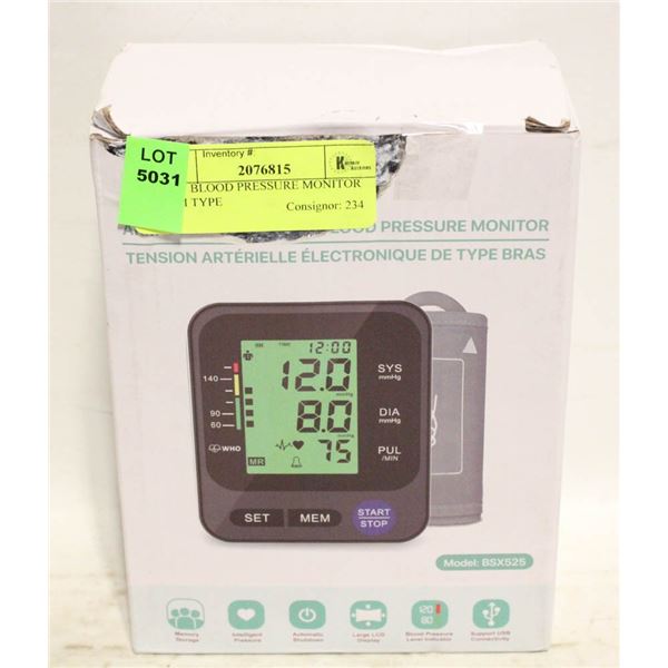 NEW BLOOD PRESSURE MONITOR ARM TYPE