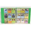 Image 1 : BINDER POKEMON CARDS