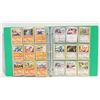 Image 1 : BINDER POKEMON CARDS