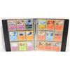 Image 1 : POKEMON COLLECTOR CARDS IN BINDER