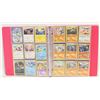 Image 1 : POKEMON COLLECTOR CARDS IN BINDER