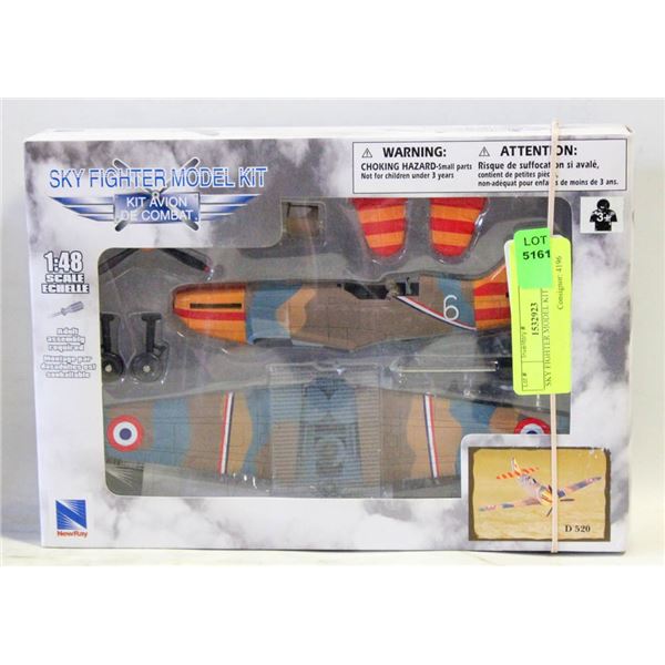 SKY FIGHTER MODEL KIT