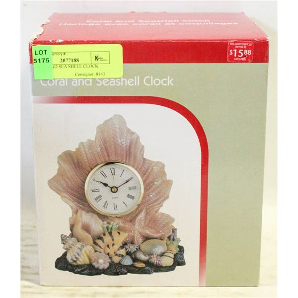 CORAL AND SEA SHELL CLOCK
