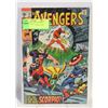 Image 1 : MARVEL COMICS THE AVENGERS #72 KEY 1ST TEAM