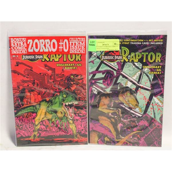 TOPPS COMICS JURRASIC PARK #1 and #1 POLLY BAGGED