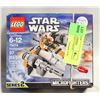 Image 1 : LEGO STARWARS 97 PIECES