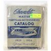 Image 1 : 1929-54 CHEV MASTER PARTS CATALOG
