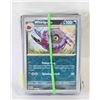 Image 1 : 50 FOIL HOLO REVERSE HOLO POKEMON CARDS