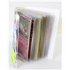 Image 1 : ARCEUS MINI PORTFOLIO FULL 60 CARDS