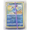 Image 1 : 50 FOIL HOLO REVERSE HOLO POKEMON CARDS