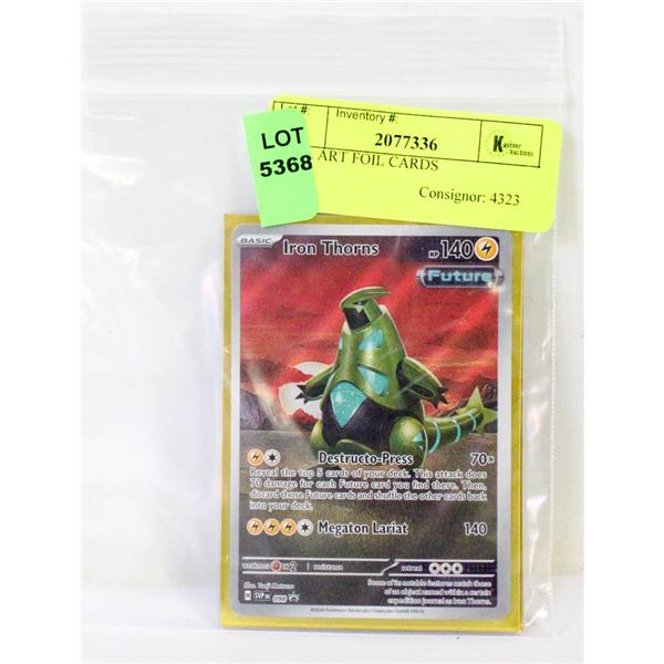FULL ART FOIL CARDS
