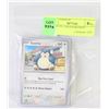 Image 1 : SNORLAX CARDS POKEMON
