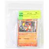 Image 1 : CHARMELEON, CHARMANDER CARDS POKEMON