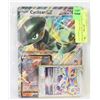 Image 1 : V, VSTAR FULL ART FOIL & JUMBO EX CYCLIZAR CARDS