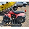 Image 2 : 1980'S SUZUKI QUAD