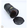 VIVITAR CAMERA ZOOM LENS (MADE IN JAPAN)