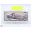Image 2 : 1954 CANADIAN $10 BILL