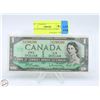 Image 1 : 1967 CENTENNIAL DOLLAR BILL
