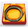 Image 1 : #2916-EMERALD GREEN JADE BRACELET WITH