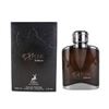 Image 1 : NEW 100ML EXPOSE INTENSE NATURAL SPRAY
