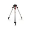 Image 1 : BRAND NEW LEICA TRI 200 TRIPOD
