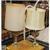 Image 1 : 2 VINTAGE LAMPS DIFFERENT SHADES
