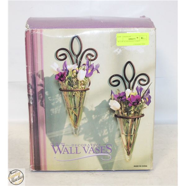 SET OF GLASS WALL VASES