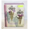 Image 1 : SET OF GLASS WALL VASES