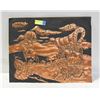 Image 1 : METAL PLAQUE BY C. EHRMAN 1958 SIZE 20”X16”