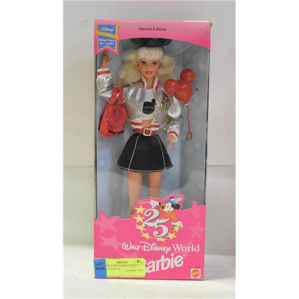 NEW OLD 1996 BARBIE DISNEY WORLD SPECIAL