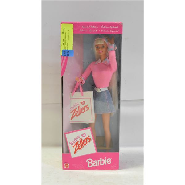 NEW OLD 1997 BARBIE ZELLERS SPECIAL EDITION