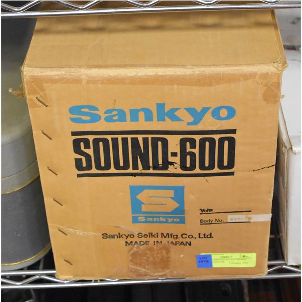 SANKYO MAGNETIC SOUND-600 FILD PROJECTOR