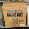 Image 1 : SANKYO MAGNETIC SOUND-600 FILD PROJECTOR
