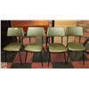 Image 1 : 4 VTG CHAIRS