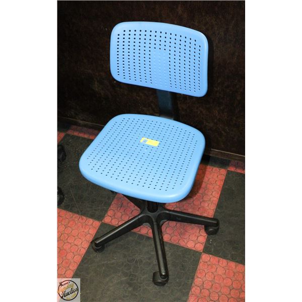 ALRIK IKEA SWIVEL CHAIR  BLUE