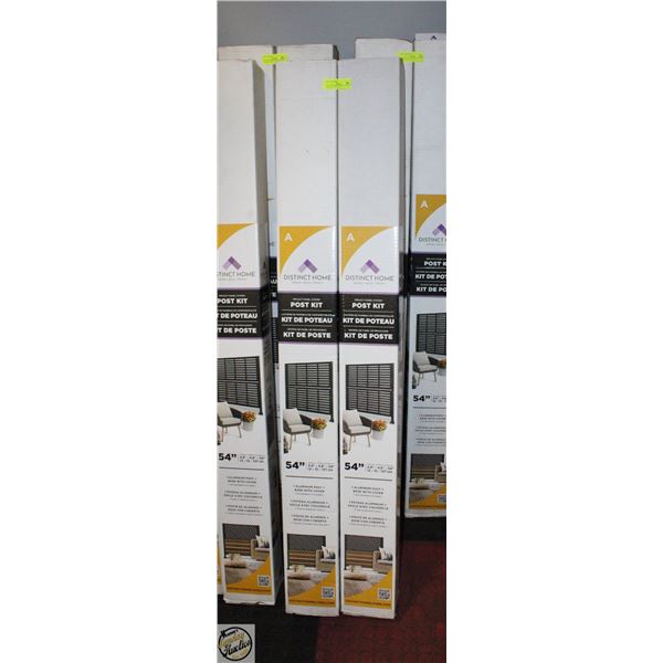 SET OF 2 PRIVACY PANEL SYSTEM POST KITS. 54" TALL