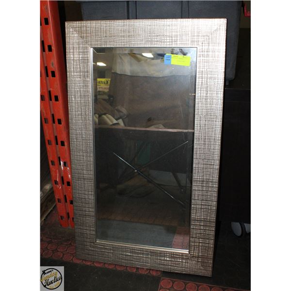 SILVER FRAMED HALL MIRROR