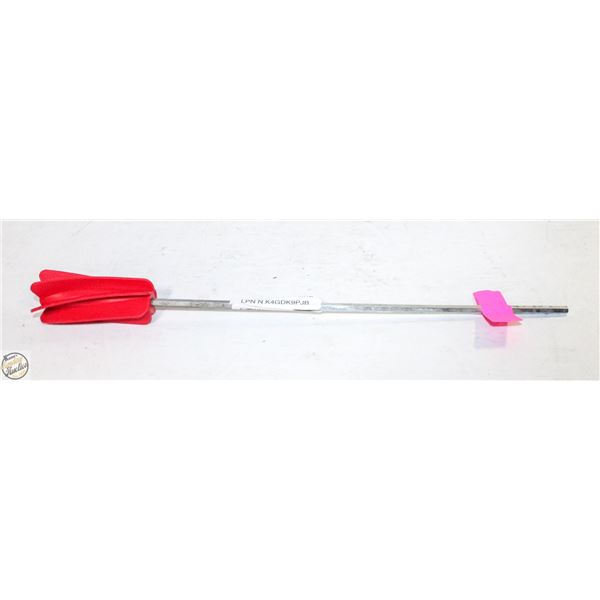 ALLWAY HM5N ORIGINAL HELIX PAINT MIXER DRILL ATTAC