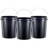 Image 1 : NEW 3 COUNT UNITED SOLUTIONS 5 GALLON BUCKETS