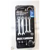 Image 1 : NEW GEARWRENCH EXTRA-LARGE WRENCH SET