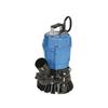 Image 1 : NEW TSURUMI PUMP HS2.4S-62